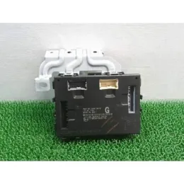 MXR59671 блок управления двигателем Nissan