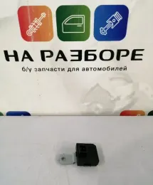 Блок іммобілайзера Kia Sportage SL G4KD 2013