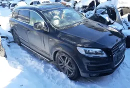 Блок реле Audi Q7 4.2 FSI BAR 2009