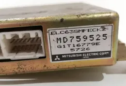 MD759525 блок управління ECU Mitsubishi Galant 1994