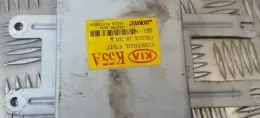 0K55A18701 блок управління AirBag (SRS) KIA Clarus 1998