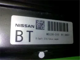 2371MWL60B блок керування двигуном до Nissan Elgrand