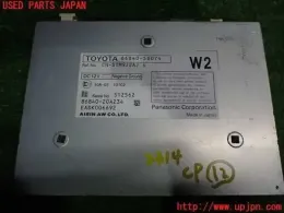 8684058074 блок управления Toyota