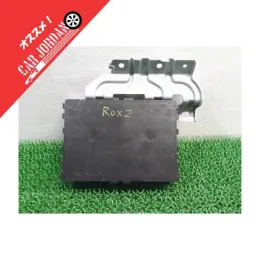 MXR59671 блок управления двигателем Nissan