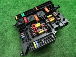 9270355 блок предохранителей Bmw