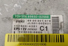 2250000860 блок управления Toyota Auris E180 2012