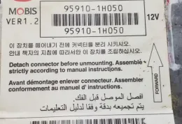 1HFZCV1D21356 блок управління AirBag (SRS) KIA Ceed 2006