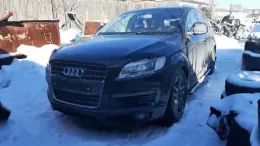 Блок реле Audi Q7 4.2 FSI BAR 2009