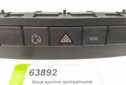 Блок кнопок центральной консоли Mercedes Benz W176