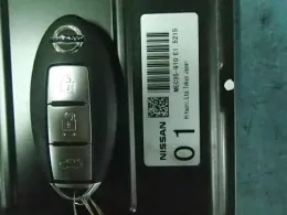 2371MEG20D блок управления двигателем Nissan Fuga