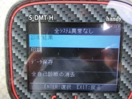 387205K6916 блок управления двигателем Honda