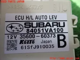 3560060373 блок управления Subaru
