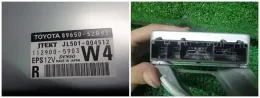 8965052B91 блок керування рульовою до Toyota Aqua