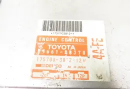 1757003812 блок управления ECU Toyota Carina T190 1991