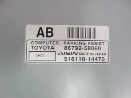 8679258060 блок управления Toyota