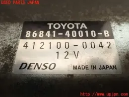 8684140010 блок управления Toyota