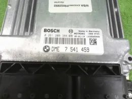 7546336 блок управления двигателем Bmw
