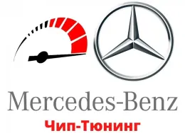 Блок керування АКПП Mercedes W177