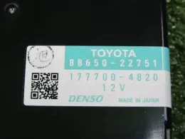 1777004820 блок керування до Toyota