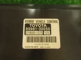 2190001370 блок управления Toyota