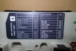 284B7EN000 блок управления двигателем Nissan