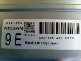2371MJJ00C блок керування двигуном до Nissan Ad