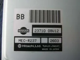 2371008U12 блок управления двигателем Nissan Skyline