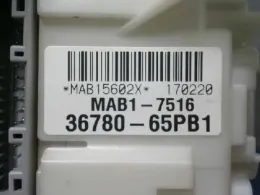 3678065PB1 блок запобіжників до Suzuki