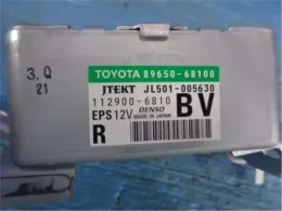 8965068100 блок управления рулевой Toyota Wish