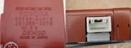8974046010 блок управления Toyota