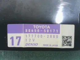 8865058171 блок управления двигателем Toyota