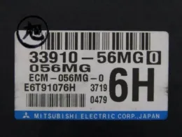 E6T91076H блок керування двигуном до Suzuki