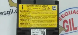 50792 блок управління AirBag (SRS) Ford Fiesta 2001