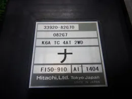 3392082G70 Suzuki engine control unit ECU