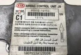 Блок управління Airbag Kia Rio 2 G4EE 2005