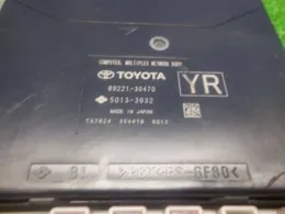 8922130470 блок запобіжників до Toyota