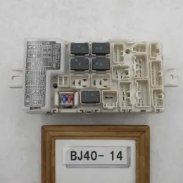 8637B317 блок предохранителей Mitsubishi