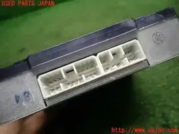 8954014050 блок управления Toyota
