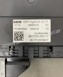 BMW G30 G32 G11 блок VDP High0