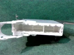 23710AR000 блок управления двигателем Nissan Cima