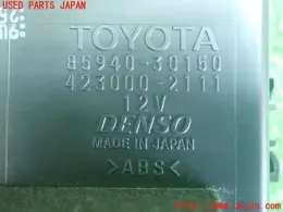 8594030160 блок управления Toyota