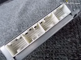 2Q101459 блок керування двигуном до Subaru