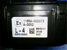 82600B2A50 блок предохранителей Daihatsu Mira, es