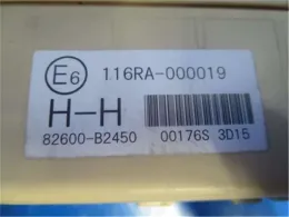 82600B2450 блок предохранителей Subaru Stella