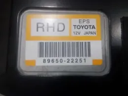 8965022251300 блок керування рульовою до Toyota Mark, x