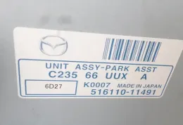 C23566UUXA блок управління парктрониками Mazda 5 2005