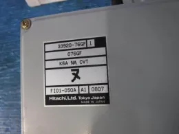 1A4818881B блок управления двигателем Mazda Carol