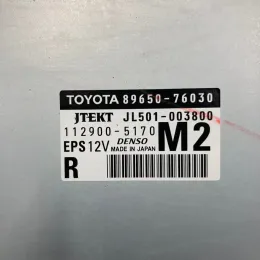 8965076030 блок керування рульовою до Lexus
