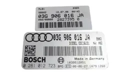 1039S12051 блок управления двигателем Audi A4 S4 B7 8E 8H 2006