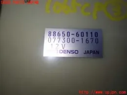 8865060110 блок керування до Toyota